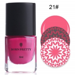 Боя за Метален Диск за Маникюр 6ml - 21 Born Pretty Боя за Метален Диск за Маникюр 6ml - 21 Born Pretty